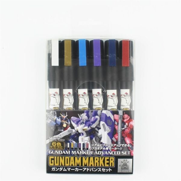 Mr.Hobby GMS-124 Gundam Marker Advanced Set, 6 Adet