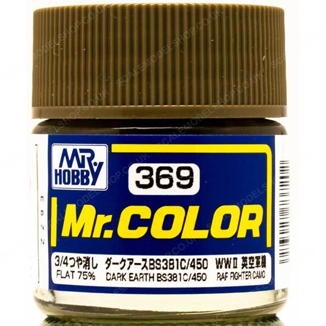 Mr.Hobby C-369 10 ml. Dark Earth BS381C/450, Mr.Color Serisi Model Boyası