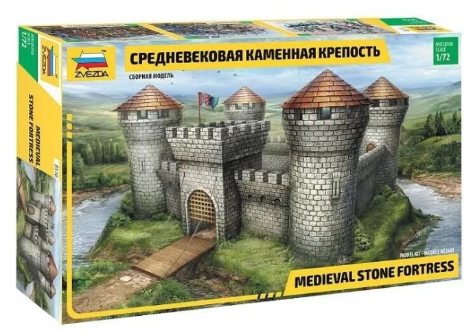 1/72 Medıeval Fortress (stone)