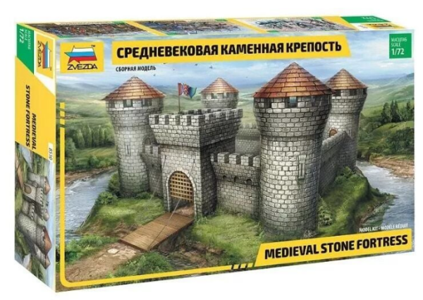 1/72 Medıeval Fortress (stone)