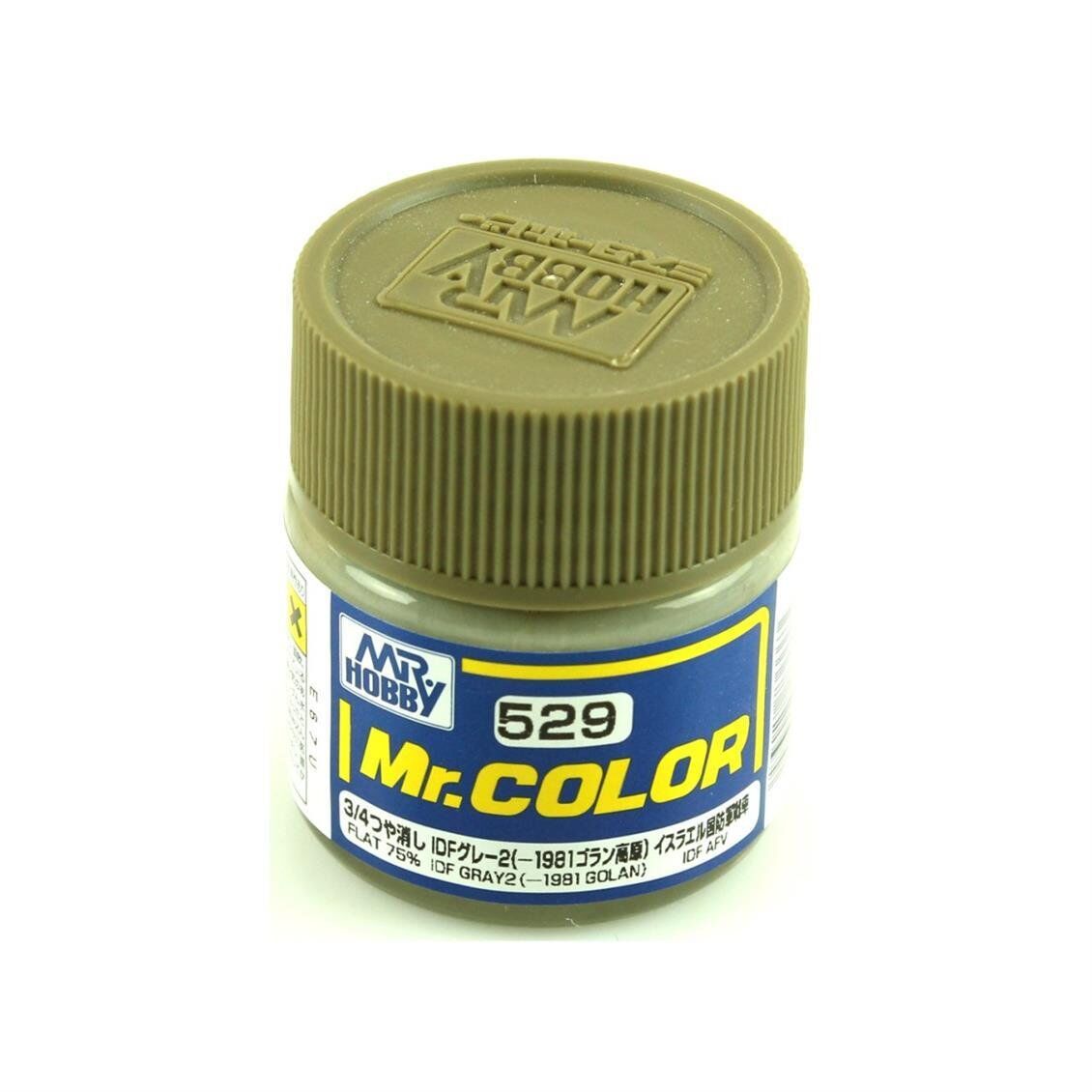 Mr.Hobby C-529 10 ml. IDF Gray 2 (1981 Golan), Mr.Color Serisi Model Boyası