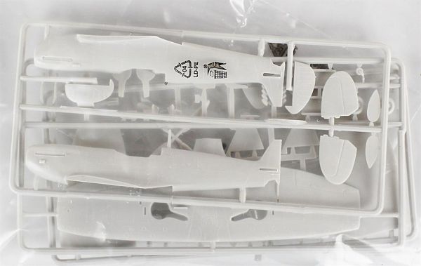 Mistercraft D178 1/72 Ölçek, Spitfire Mk. VIIIC Far East & RAAF Savaş Uçağı, Plastik Model kiti