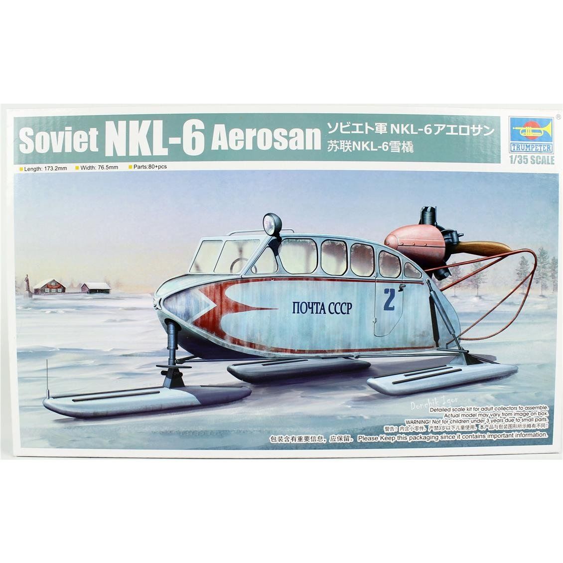 Trumpeter 02355 1/35 Ölçek, Sovyet NKL-6 Aerosan Motorlu Kızak, Plastik Model Kiti