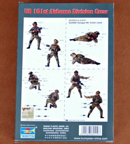 1/35 Figure-U.S. 101st. Airborne Division Crew