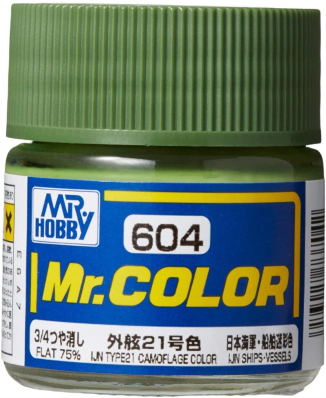 Mr.Hobby C-604 10 ml. IJN Type21 Camouflage Color, Mr.Color Serisi Model Boyası