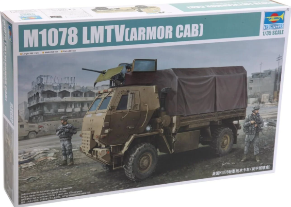 1/35 M1078 LMTV (Armor Cab)