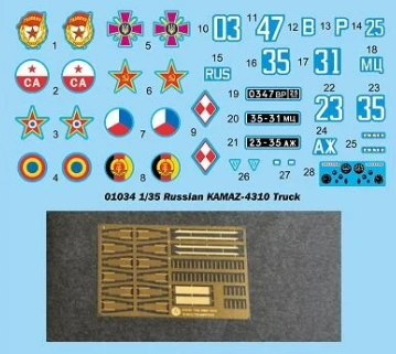 1/35 Russian KAMAZ-4310 Truck