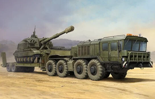 1/35 Rus.KZKT-7428 Trans.with KZKT-9101 Semi Trayl