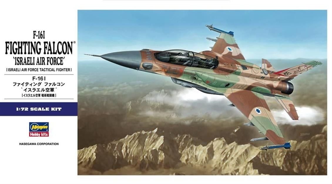 Hasegawa E34 1564 1/72 Ölçek, F-16I Fighting Falcon (Israeli Air Force), Savaş Uçağı, Plastik Model kiti