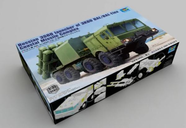 1/35 Rus.3S60 launcher of 3K60 BAL/BAL-Elex Coasta