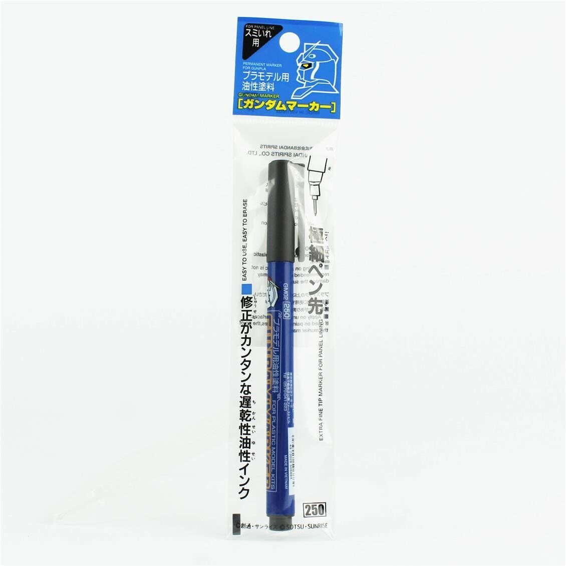 Mr.Hobby GM-02 Gray (Liner Type), Gundam Marker Kalemi