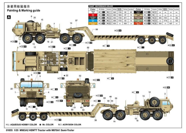 1/35 M983A2 HEMTT Trac. With M870A1 Semi-Trailler
