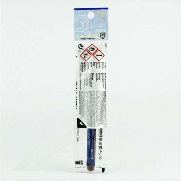 Mr.Hobby GM-03 Brown (Liner Type), Gundam Marker Kalemi