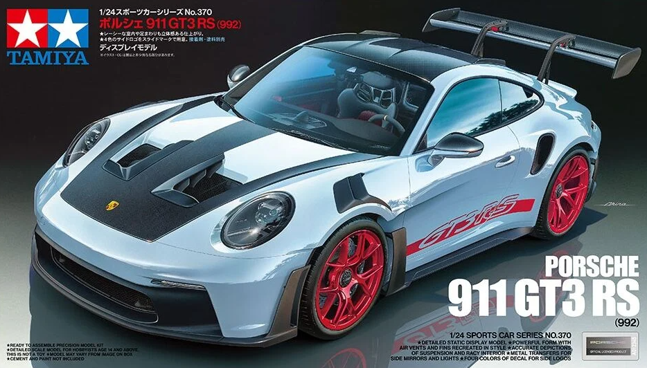 1/24 Porsche 911 GT3 RS (992)