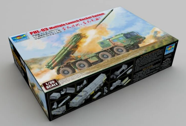 1/35 PHL-03 Multi.Laun.Rocket System