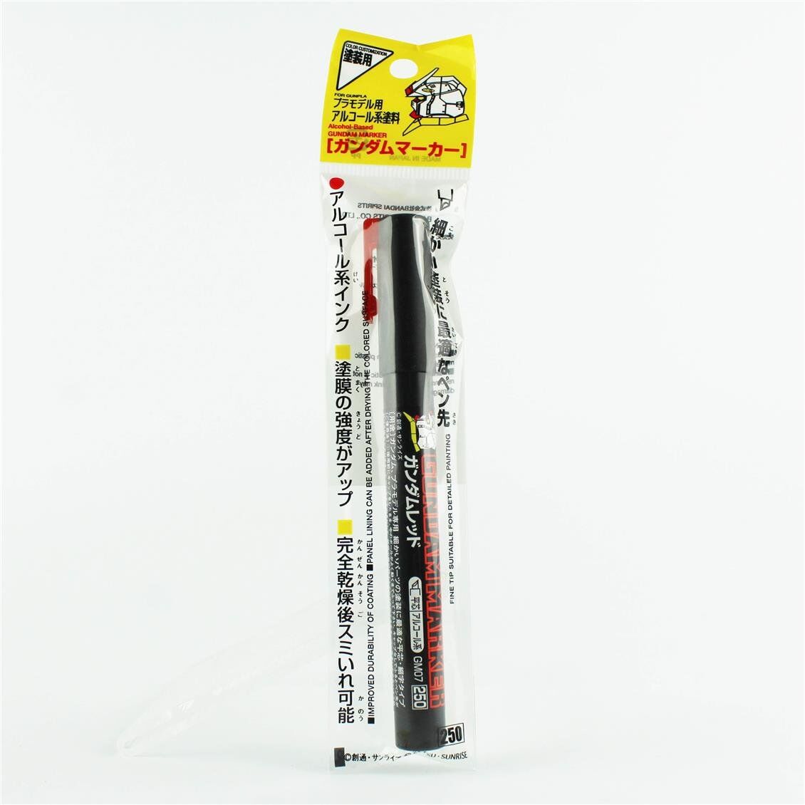 Mr.Hobby GM-07 Red, Gundam Marker Kalemi