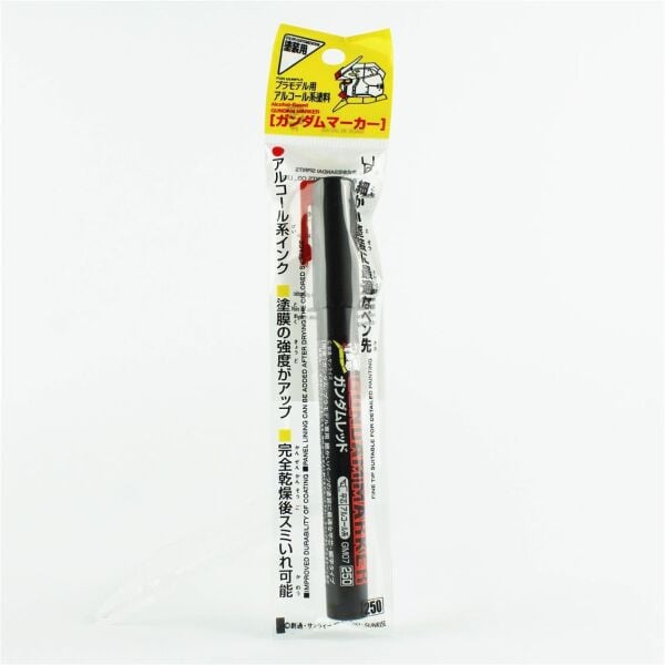 Mr.Hobby GM-07 Red, Gundam Marker Kalemi