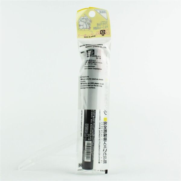 Mr.Hobby GM-07 Red, Gundam Marker Kalemi