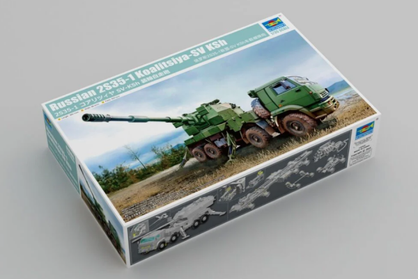 1/35 Russ.2S35-1Koalitsiya SV KSh