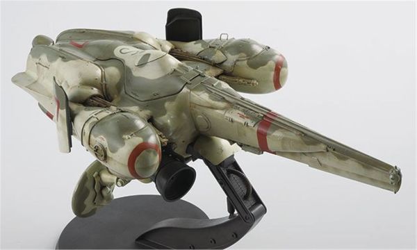 Hasegawa MK03 64003 1/35 Ölçek, Lunadiver Stingray, Bilim Kurgu, Plastik Model kiti