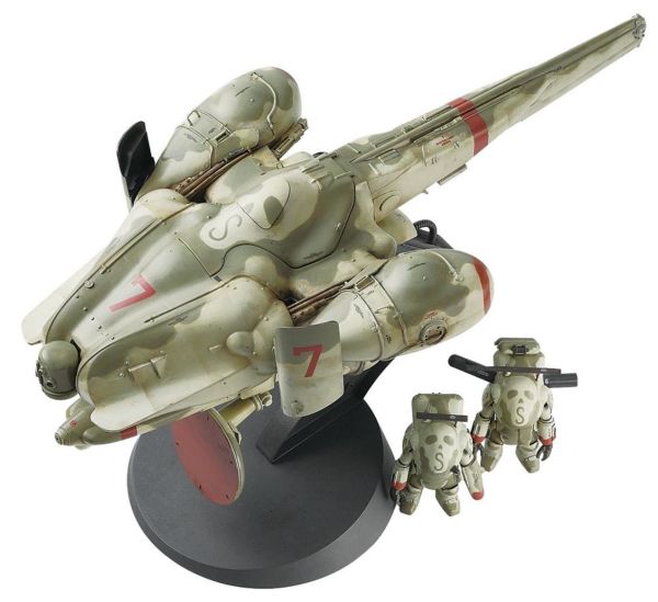 Hasegawa MK03 64003 1/35 Ölçek, Lunadiver Stingray, Bilim Kurgu, Plastik Model kiti