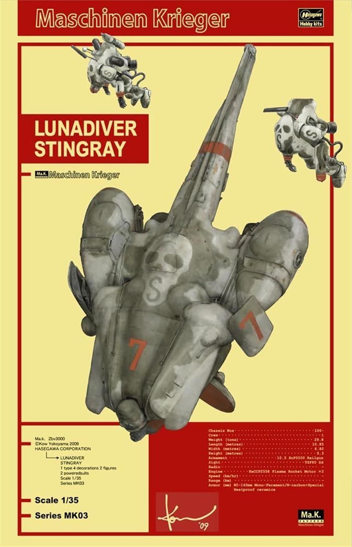 Hasegawa MK03 64003 1/35 Ölçek, Lunadiver Stingray, Bilim Kurgu, Plastik Model kiti