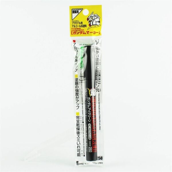 Mr.Hobby GM-09 Eye Green, Gundam Marker Kalemi