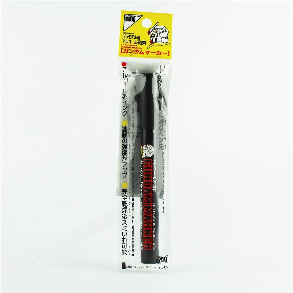 Mr.Hobby GM-10 Black, Gundam Marker Kalemi