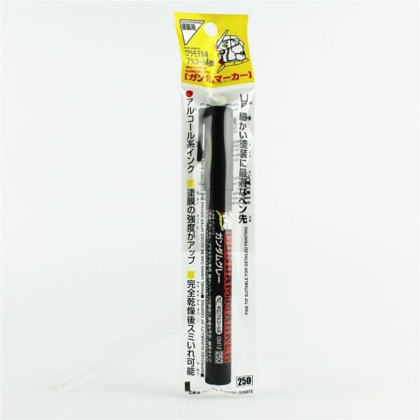 Mr.Hobby GM-12 Gray, Gundam Marker Kalemi