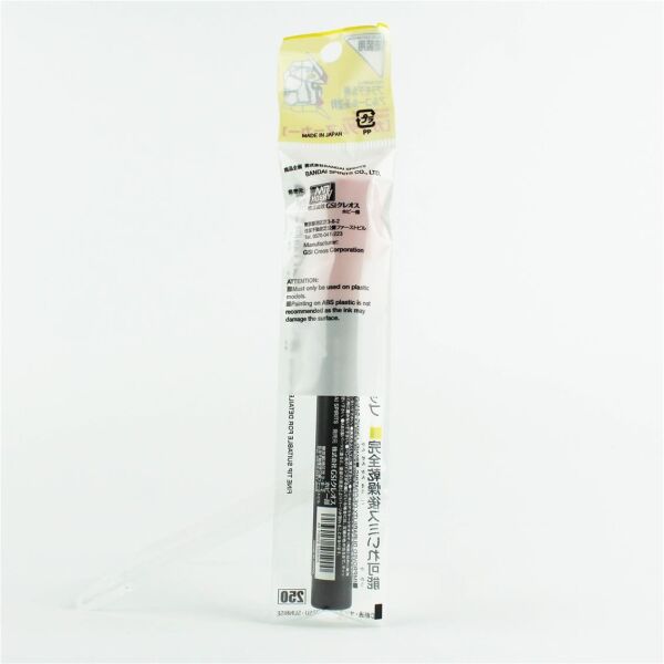 Mr.Hobby GM-16 Meta Red, Gundam Marker Kalemi