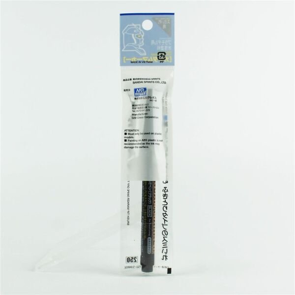 Mr.Hobby GM-20 Black (Brush Type), Gundam Marker Kalemi