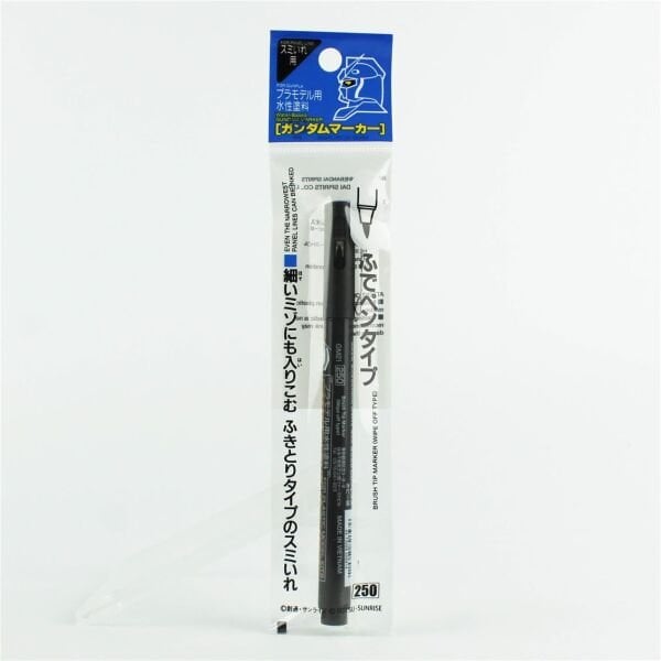 Mr.Hobby GM-21 Gray (Brush Type), Gundam Marker Kalemi