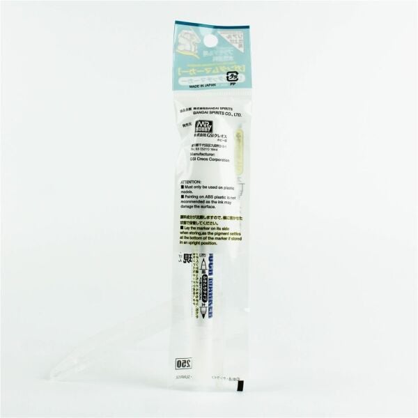 Mr.Hobby GM-400 Real Touch Grading Marker, İnce ve Kalın uclu Gölgelendirme Kalemi