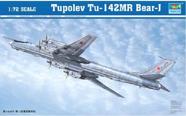 1/72 Russian Su-30MKK Flanker G Fighter