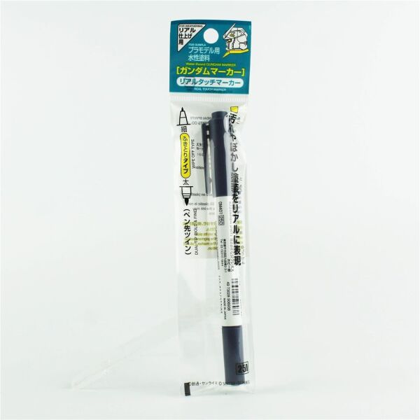 Mr.Hobby GM-401 Real Touch Gray 1, İnce ve Kalın uclu Gölgelendirme Marker Kalemi