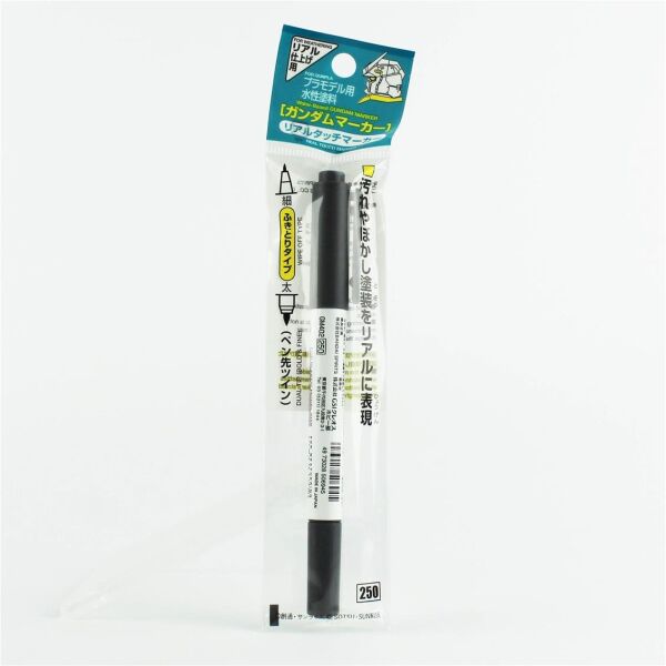 Mr.Hobby GM-402 Real Touch Gray 2, İnce ve Kalın uclu Gölgelendirme Marker Kalemi