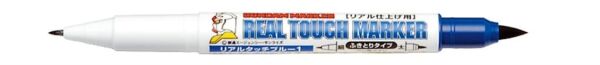 Mr.Hobby GM-403 Real Touch Blue 1, İnce ve Kalın uclu Gölgelendirme Marker Kalemi