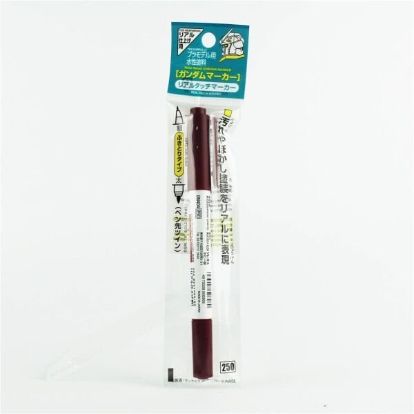 Mr.Hobby GM-404 Real Touch Red 1, İnce ve Kalın uclu Gölgelendirme Marker Kalemi