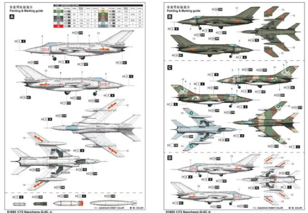 1/72 Nanchang Q-5C