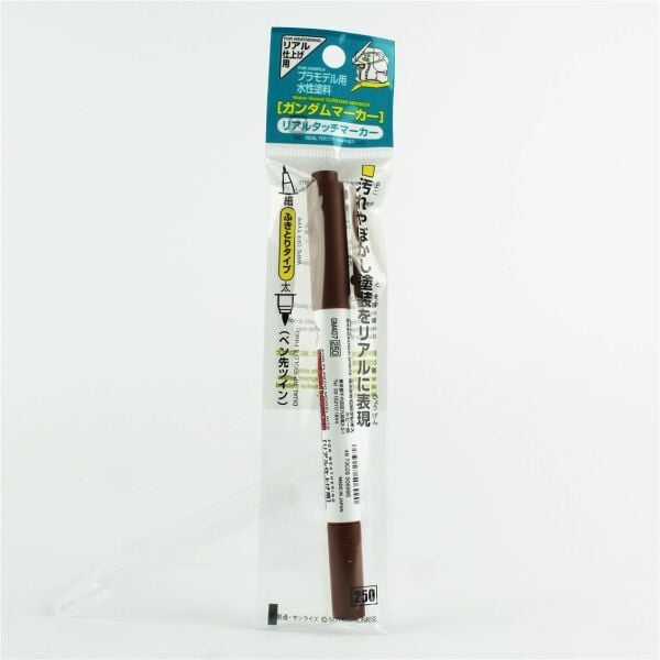 Mr.Hobby GM-407 Real Touch Brown 1, İnce ve Kalın uclu Gölgelendirme Marker Kalemi