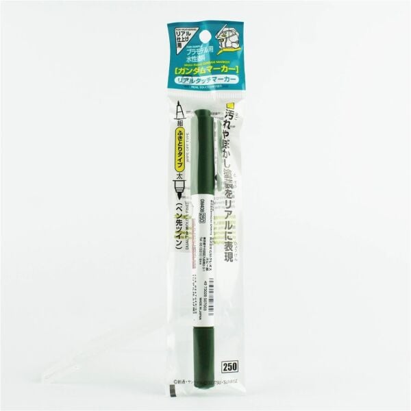 Mr.Hobby GM-408 Real Touch Green 1, İnce ve Kalın uclu Gölgelendirme Marker Kalemi