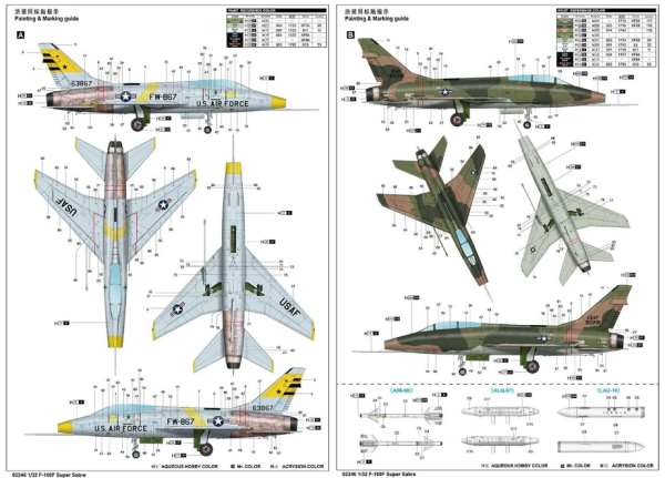 1/32 F-100F Super Sabre