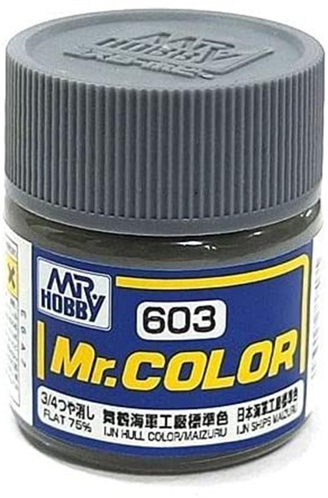 Mr.Hobby C-603 10 ml. IJN Hull Color (Maizuru), Mr.Color Serisi Model Boyası