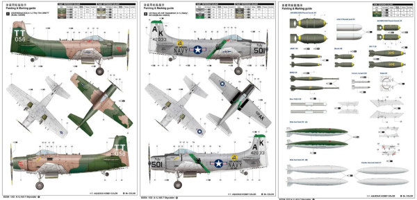 1/32 A1J AD-7 Skyraider