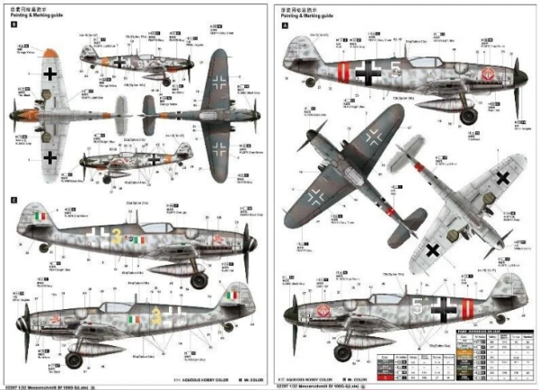 1/32 Messerschmitt Bf 109G-6 (Late)