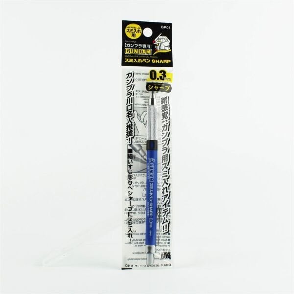 Mr.Hobby GP-01 Black, 0.3 mm. Ultra İnce Uclu Detaylandırma Kalemi