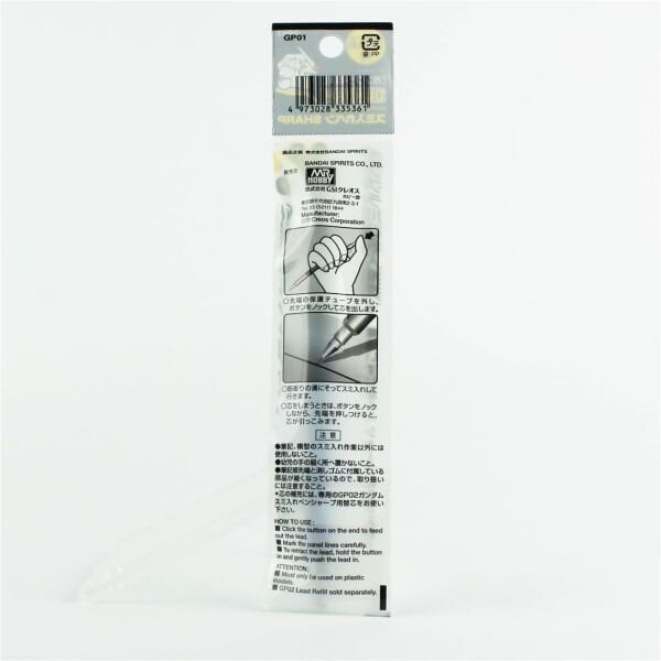Mr.Hobby GP-01 Black, 0.3 mm. Ultra İnce Uclu Detaylandırma Kalemi