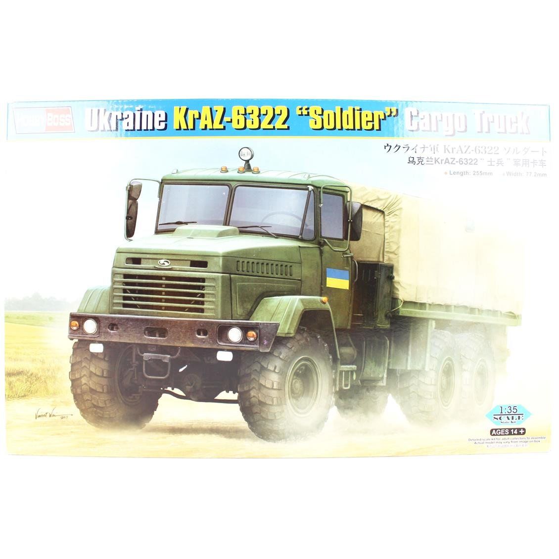 HobbyBoss 85512 1/35 Ölçek, Ukraine KrAZ-6322 Askeri Kamyon, Plastik Model kiti
