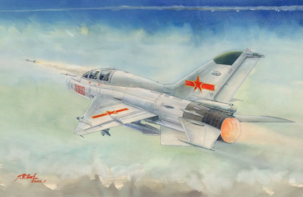 1/48 JJ-7 Trainer