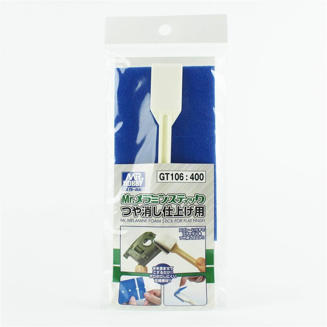 Mr.Hobby GT-106 Çubuklu 5 Adet Melamin Sünger, 5x22x65mm.